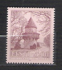 ESTONIA - 1994 - NO. 238** (UNIFIED CATALOGUE)