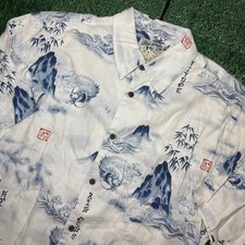 Vintage made in usa big