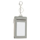 Card Holder Keychain Wallet, Leather RFID Blocking Credit Card Holder, Grey