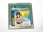 Shin Megami Tensei Devil Children White Game Boy Color Japan import US Seller