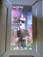 Chainsaw Man the Movie: Reze Arc BiCute Bunnies Figure Reze FuRyu New 2026