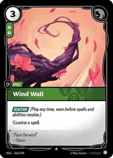 Riftbound Wind Wall (64/352) Origins NM