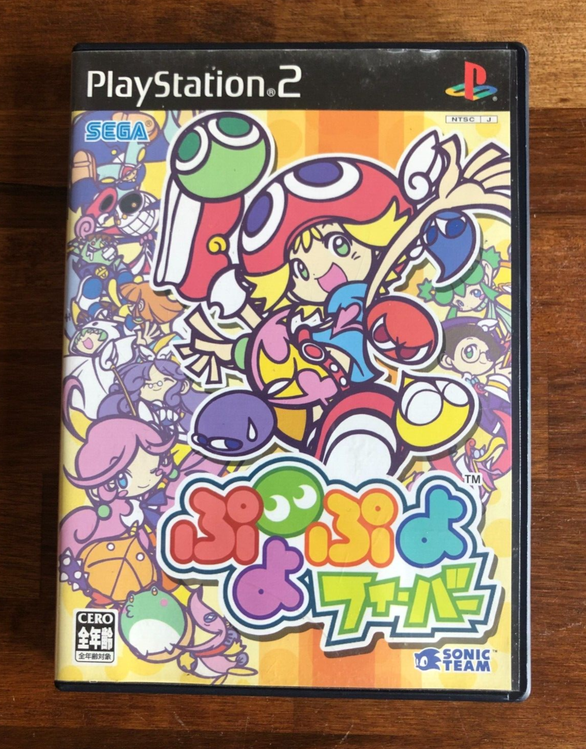 PUYO PUYO FEVER (Puyo Pop) - PlayStation PS2 NTSC-J Sega ** w/ Manual **