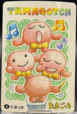 Tamatchi Tamagotchi Sticker 1 Sealdass 1998 Japanese Vintage Rare Bandai Cards