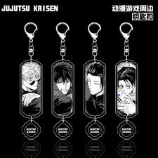 Jujutsu Kaisen Keychain Anime Hanging Drop Acrylic Creativity Pendant Keyring