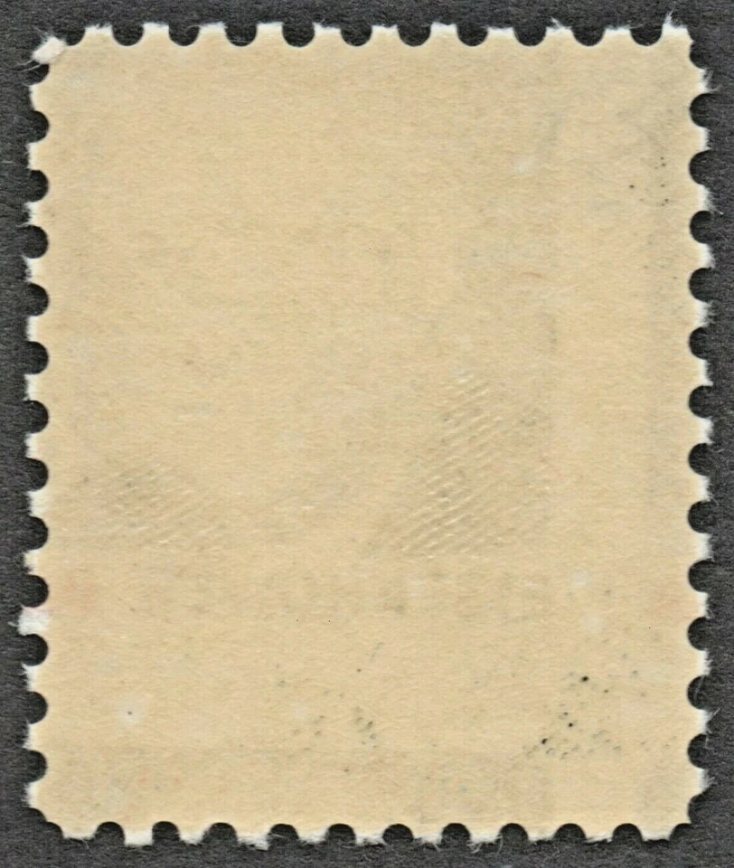 US Sc# 1394 Var *MINT OG NH* { DRAMATIC "2-WAY MISPERF ERROR } EFO 8c EISENHOWER - Image 2 of 2