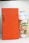 Vintage Chinese Egg Shell Porcelain Vase w Box Hillside Painting 10.5" — photo 1