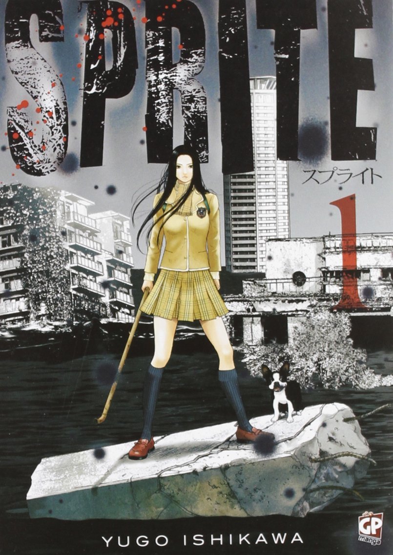 Sprite N° 1 - GP Publishing - ITALIANO NUOVO #MYCOMICS