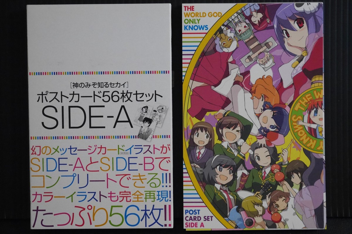 神のみぞ知るセカイ = The World God Only Knows 25 Manga The World God Only Knows 25 JPN - Destockjapan