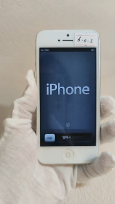 📱 Apple iPhone 5 16GB - Unlocked white Grade A+ Condition IOS 10