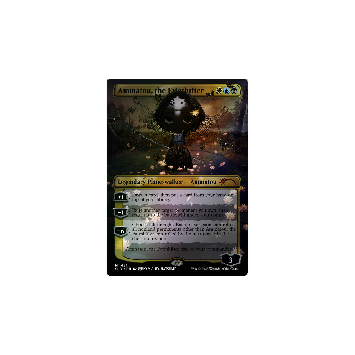 MTG foil版  secret lair LI'L'EST WALKERS Secret Lair Drop: Li'l'est Walkers [Rainbow Foil Edition]