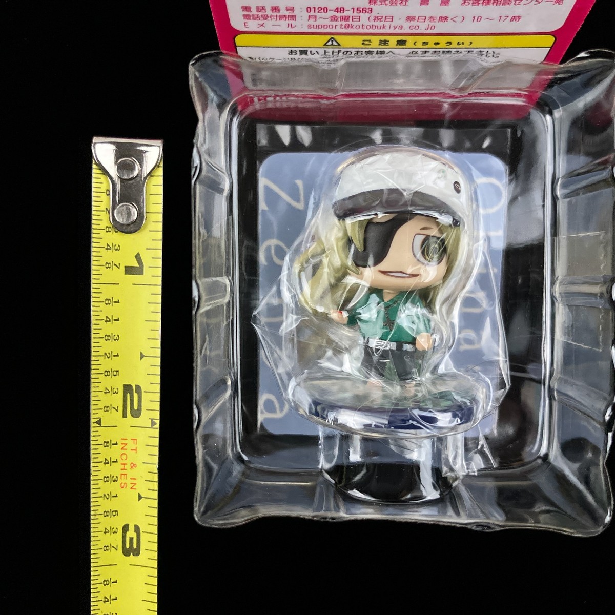 Kotobukiya Sweet Pool Okinaga Zenya One Coin Grande Nitroplus