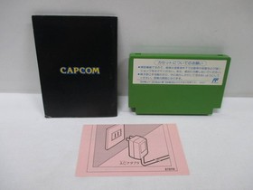 [Famicom] Dead Fox / CAP-VP [Box, manual, etc. ] № 10699