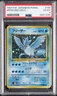 1997 POKEMON JPN FOSSIL #144 ARTICUNO-HOLO PSA 4