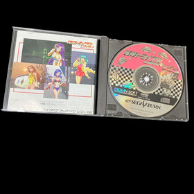 SS Sega Saturn Wangan Trial Love So