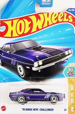 HOT WHEELS 70 DODGE HEMI CHALLENGER FACTORY SEALED CARD #164/240 70'S VS 90'S