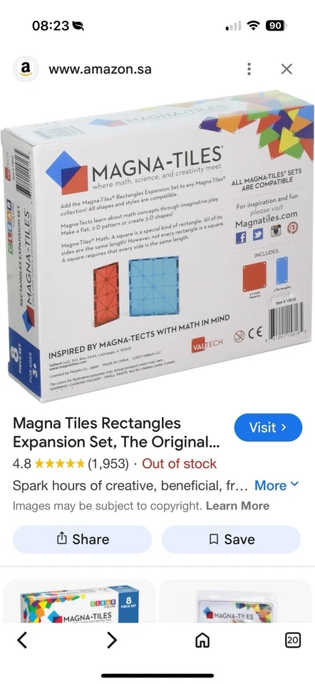 Magna-Tiles Rectangles Expansion Set Magnetic Building 8 Piece Set - Image 2 of 4