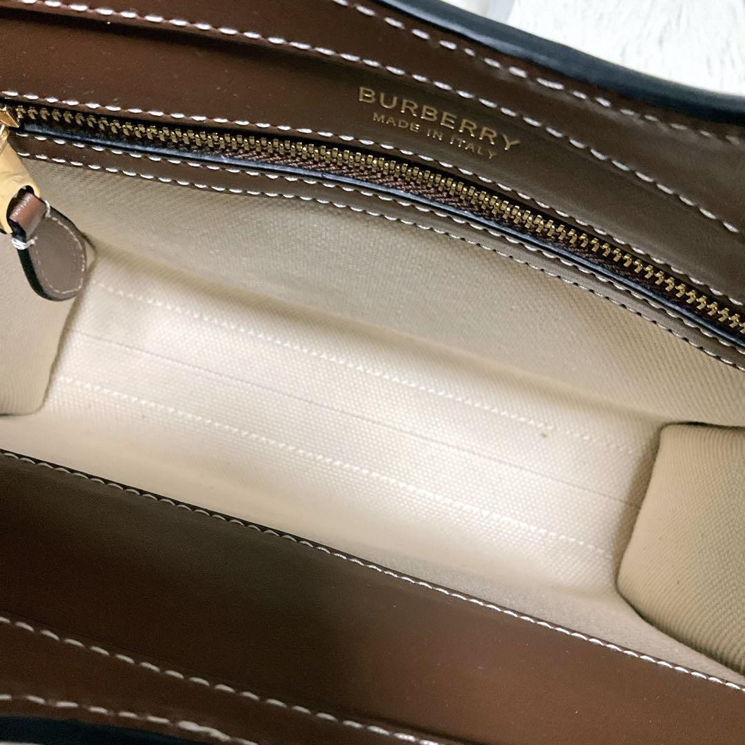 Current Accessories Complete Burberry Pocket Bag … - image 8