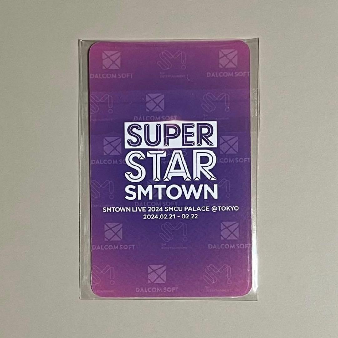Red Velvet Irene SUPERSTAR SMtown Photocard PC Photo card