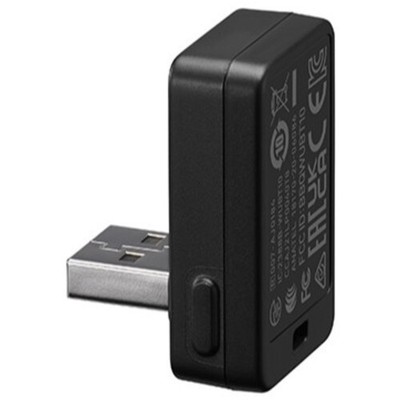 Casio WU-BT10 Wireless MIDI & AUDIO Adapter