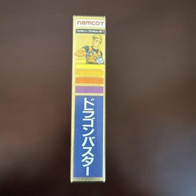 Dragon Buster Famicom FC Nintendo Namco Japan Import CIB Complete