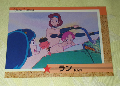 RUMIKO TAKAHASHI collection trading card Epoch japan Urusei Yatsura Lum#35