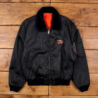 Vintage Bomberjacke XL Herren 80er Blau Nylon Schwarz Kunstfellkragen Streetwear