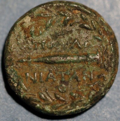 Apollonia Illyria AE 100 BC-30 AD ΛYΣΩN to left of laureate head of Apollo l