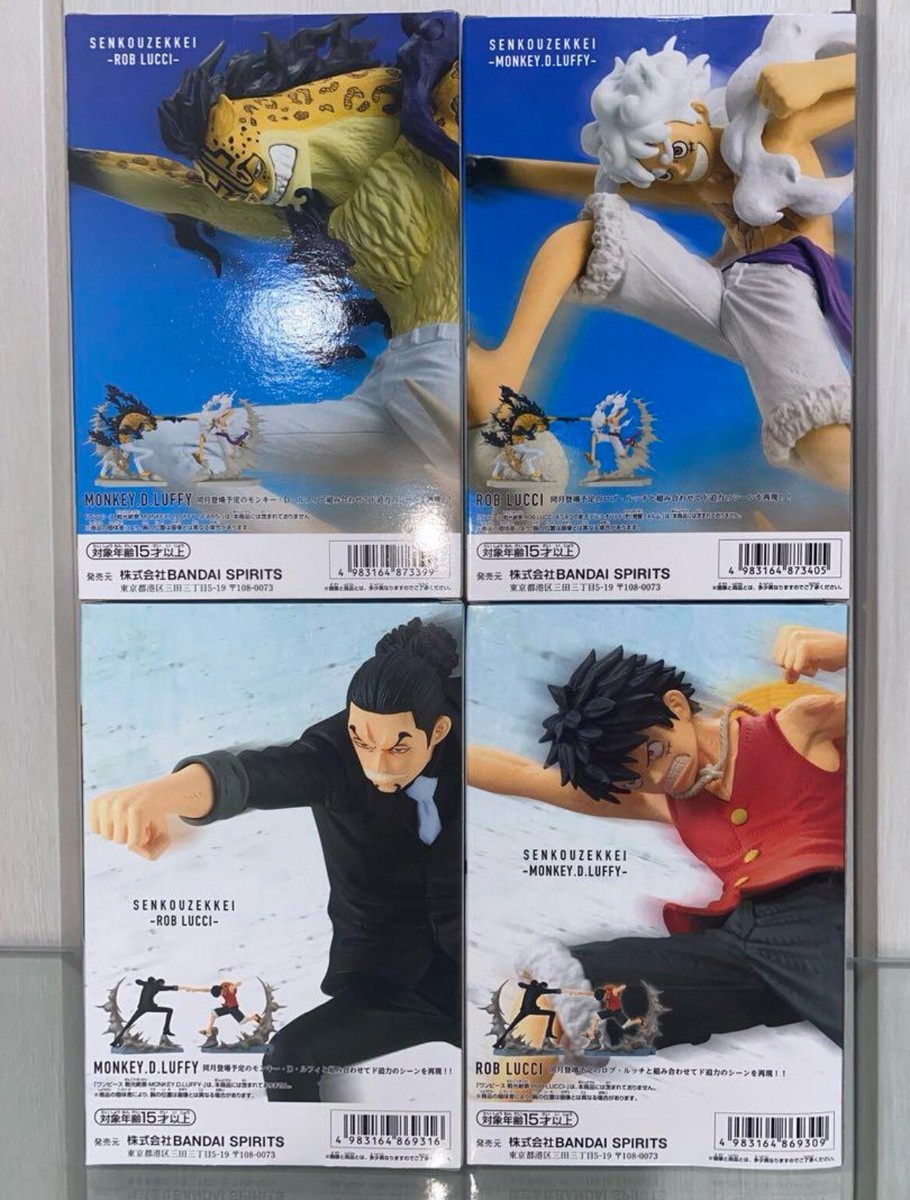 One Piece Senko Zekkei Luffy Gear 5 Rob Lucci Enies Lobby Figure