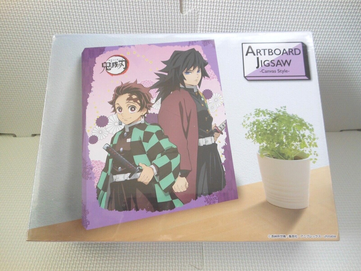 Demon Slayer Kimetsu no yaiba Artboard Jigsaw Puzzle Anime Manga