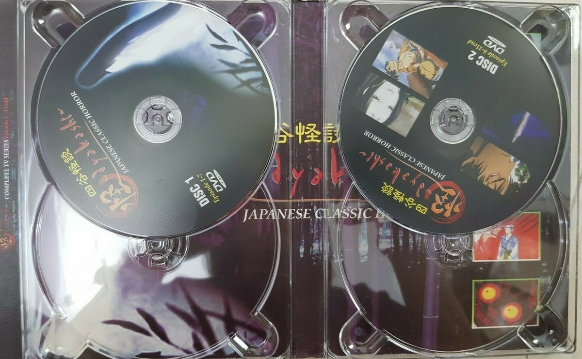 ダイヤモンド [DVD] Amazon.co.jp: Twilight City at NISSAN STADIUM [DVD] : SEKAI