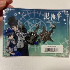 Black Butler Metal Charm Keychain Sebastian  Ciel JAPAN