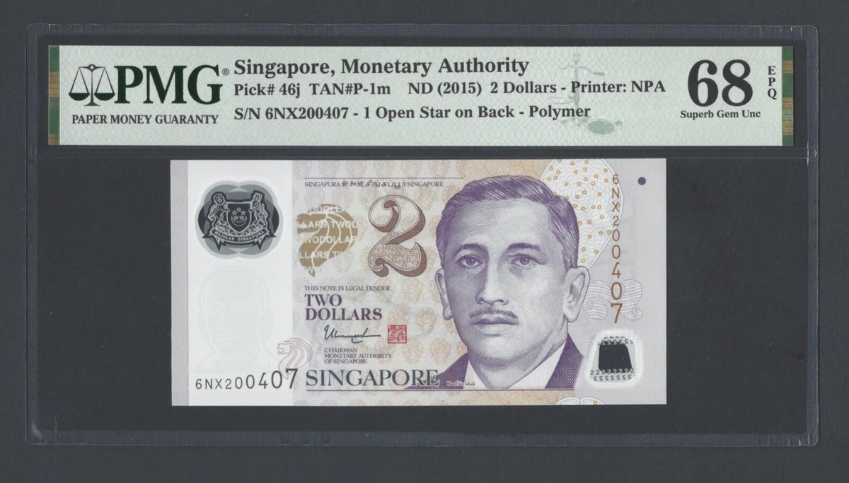 2015 新加坡纸币| eBay