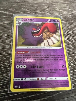 【PSA10】ゲンガー 027/070 Pokémon GENGAR s-l400.jpg