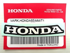ORIGINAL Honda Aufkleber-6,5cm-WEISS/SCHWARZ-Sticker-Windshield-Logo-Emblem-65