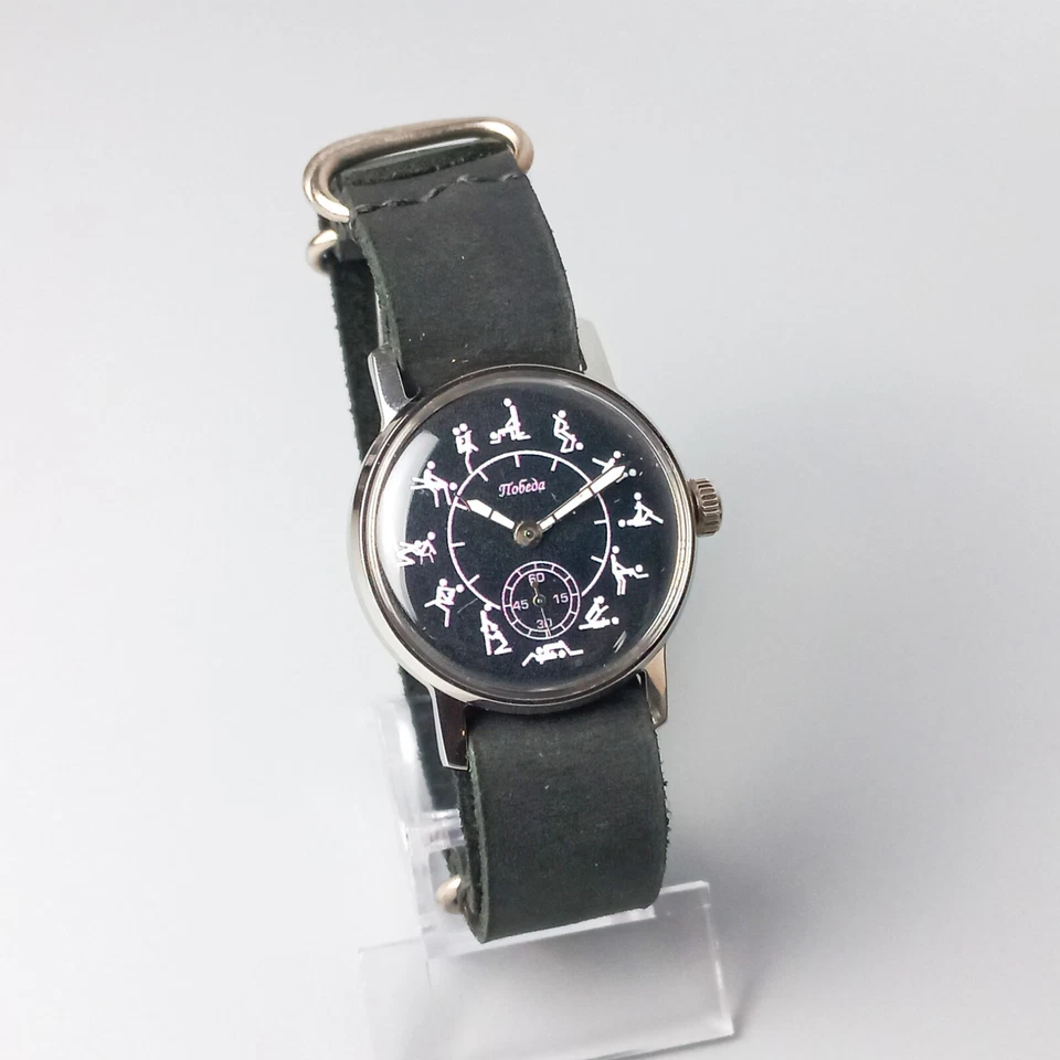 Vintage Pobeda Wristwatch USSR Soviet Mechanical Men's Watch Serviced - Image 4 of 4