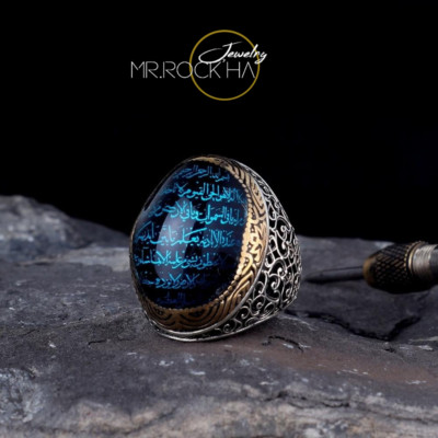 Handcarved,Ayet El Kursi,Quran Verse Written,Handmade,925 K Silver Men's Ring
