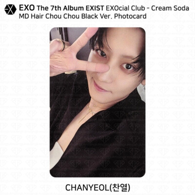 EXO EXIST EXOcial Club - Cream Soda MD 4cut Photo Photocard