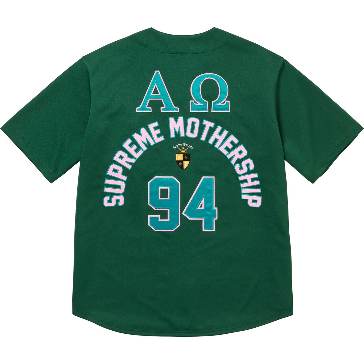 Supreme Alpha Omega Baseball Jersey Black White Orange Green Supreme Alpha Omega Baseball Jersey Black White Orange Green