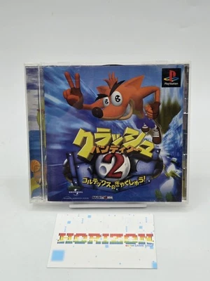 Crash Bandicoot 2 PS1 Sony PlayStation 1 Playstation 1 NTSC-J Jap 1x - Bild 1 von 4