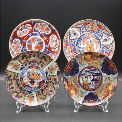 Vintage Japanese Arita Ware Imari Porcelain Plates 6'' Set of 4