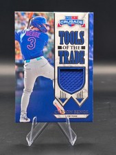 2025 Panini Crusade Carson Benge Rookie Tools the Trade Jersey *New York Mets*