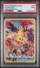 2023 POKEMON SWORD & SHIELD CROWN ZENITH #160 FULL ART/PIKACHU PSA 9