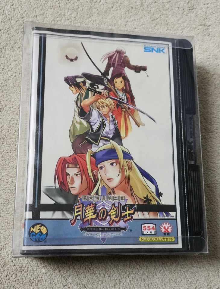 The Last Blade 2 - Neo Geo AES - Japan Original Import / CIB / UK Seller - Image 2 of 4