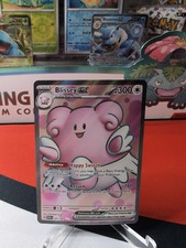 Blissey ex - 201/167 - Twilight Masquerade Full Art Ultra Rare - NM - Pokemon