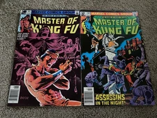 Master of Kung Fu #101  & 102 (Marvel 1981)- Mark Jewelers Insert In Both!- Fine