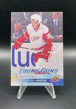 2016-17 Upper Deck UD Canvas Young Guns Anthony Mantha #C92 Rookie RC