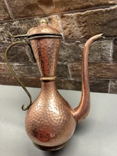 Vintage Japanese Hammered Copper & Brass Ewer Teapot Tea Kettle Persian Design