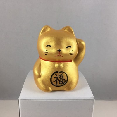 Japanese 2''H Gold Clay Maneki Neko Lucky Cat for Rich Good Fortune Made in Japan