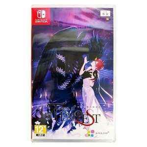 Interrupteur Nintendo NS1 même si TEMPEST - C'est pas vrai. HK Version chinoise Jeu vidéo NEW